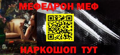 соль курить ск Кингисепп