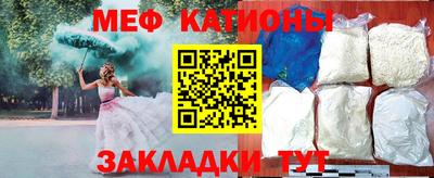соль курить ск Кингисепп