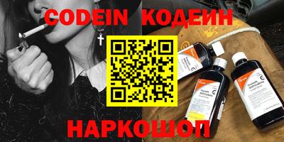 каннабис Кимры