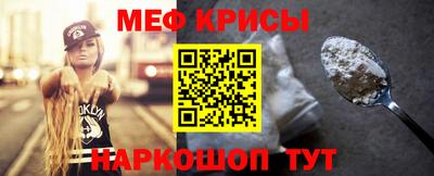 каннабис Кимры