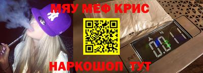 соль курить ск Кингисепп