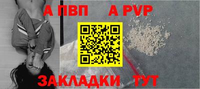 каннабис Кимры
