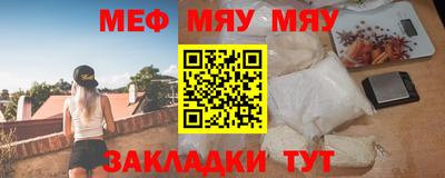 ешки Кинель