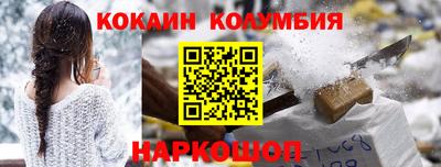 ешки Кинель