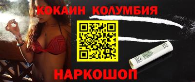 ешки Кинель