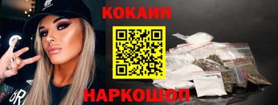 ешки Кинель