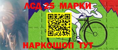 каннабис Кимры