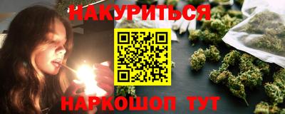 ешки Кинель