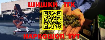 соль курить ск Кингисепп