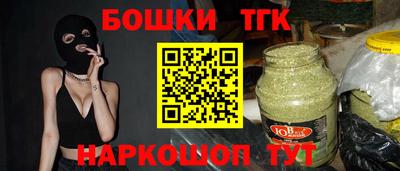 каннабис Кимры