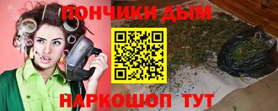 каннабис Кимры