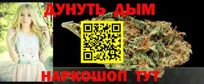 соль курить ск Кингисепп