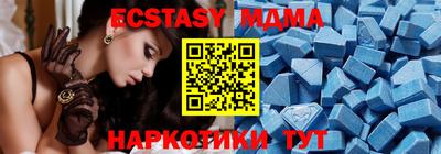соль курить ск Кингисепп