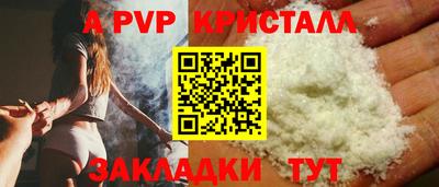 каннабис Кимры