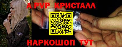 каннабис Кимры
