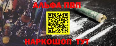 ешки Кинель