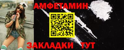 ешки Кинель