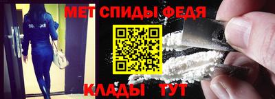 соль курить ск Кингисепп