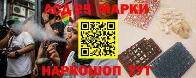 соль курить ск Кингисепп