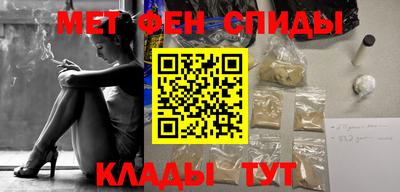 ешки Кинель