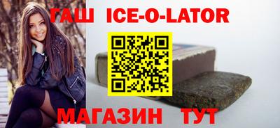 ешки Кинель