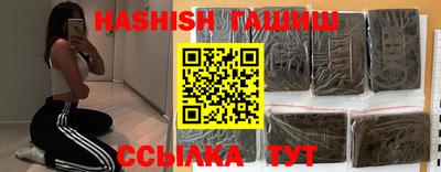 соль курить ск Кингисепп