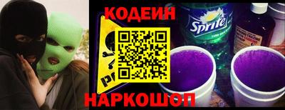 ешки Кинель