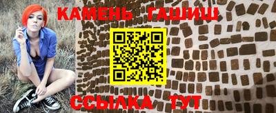 каннабис Кимры