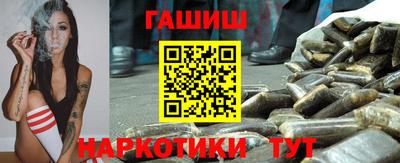 ешки Кинель