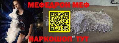 соль курить ск Кингисепп