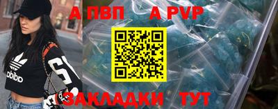 каннабис Кимры