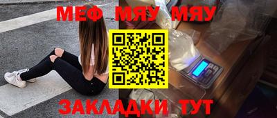 каннабис Кимры