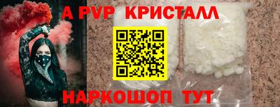 ешки Кинель