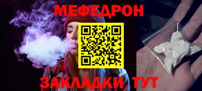 соль курить ск Кингисепп