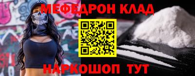 соль курить ск Кингисепп
