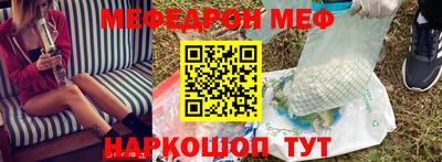 соль курить ск Кингисепп