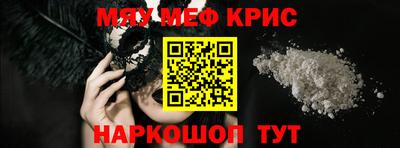 соль курить ск Кингисепп