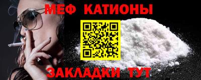 соль курить ск Кингисепп