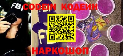 ешки Кинель