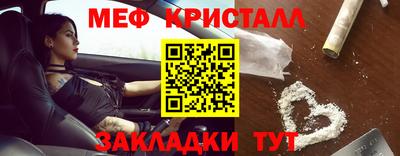каннабис Кимры