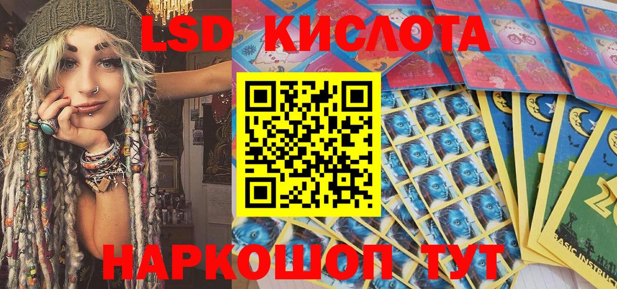 Черкесск  Марки N-bome 1,8мг  Вход с VPN  Марки N-bome 1,8мг 